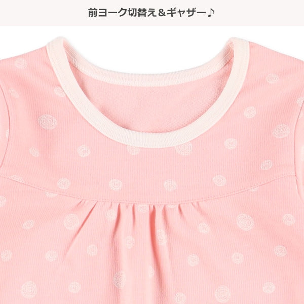 Knit PA (Autumn, Winter, Spring)