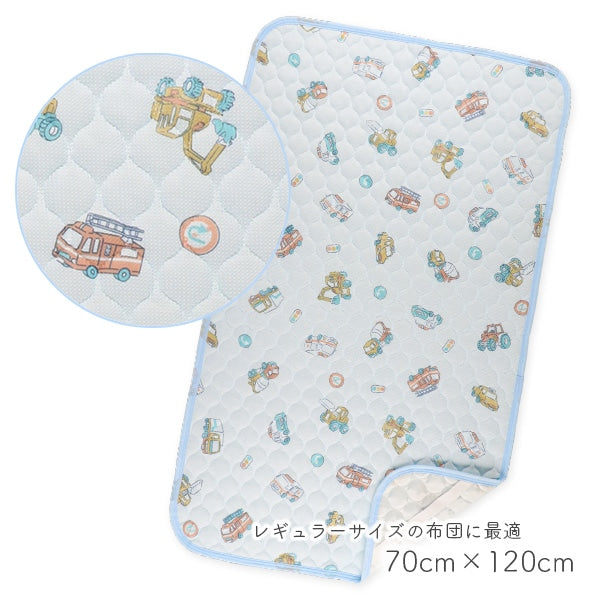 Car Mattress Pad