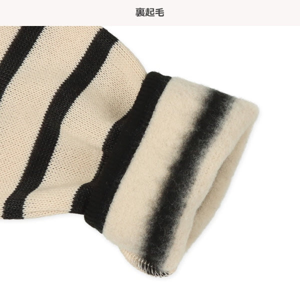 Kids' Boy Brushed Sweatshirt (Winter)