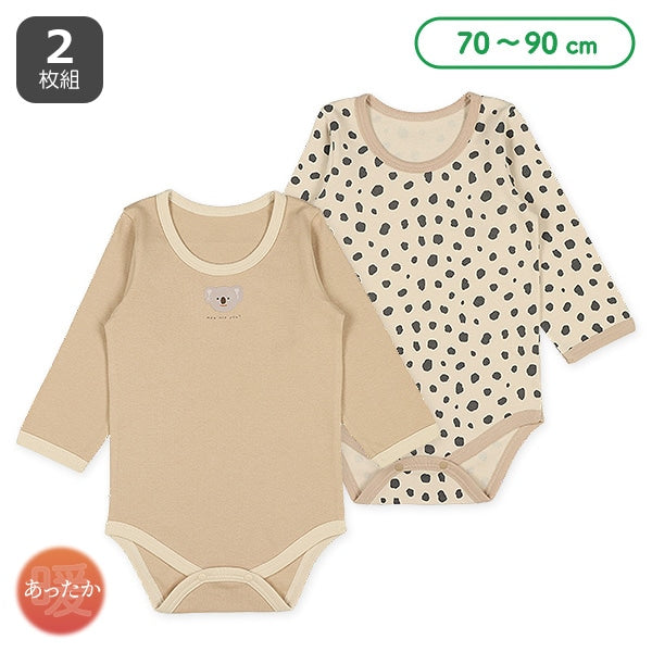 Thermal Rompers for Newborns