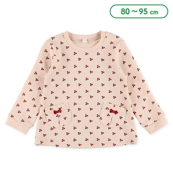 Long Sleeve Sweatshirt (Winter, Spring, Autumn)
