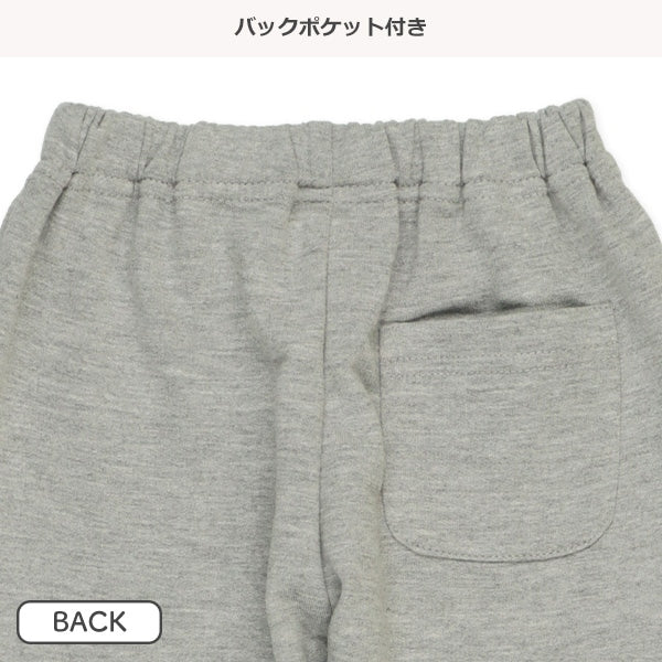 Plain Sweat Suit (Winter, Spring, Autumn)