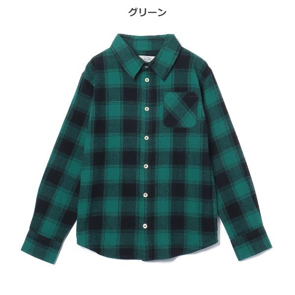Boys' Schoolwear Long Sleeve Shirt (Winter)