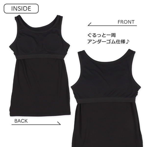 Girls' Schoolwear HW Pad Tank Tops