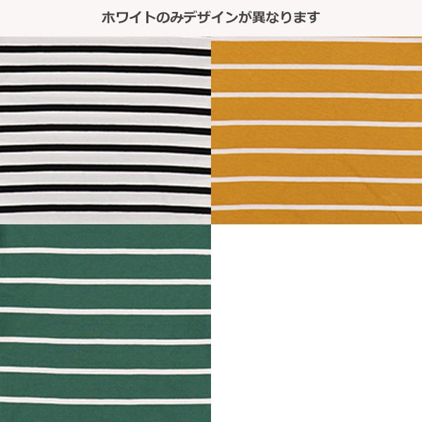 Stripe Long Sleeve T-Shirt (Winter, Spring, Autumn)