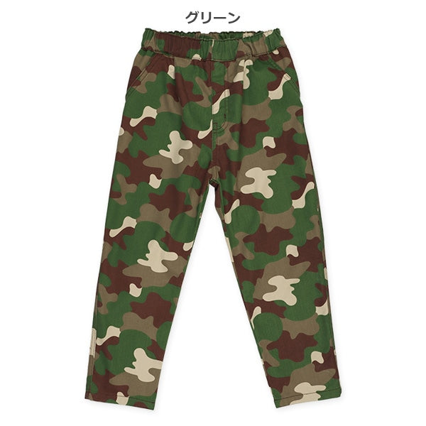 Twill Camouflage Long Pants (Winter, Spring, Autumn)