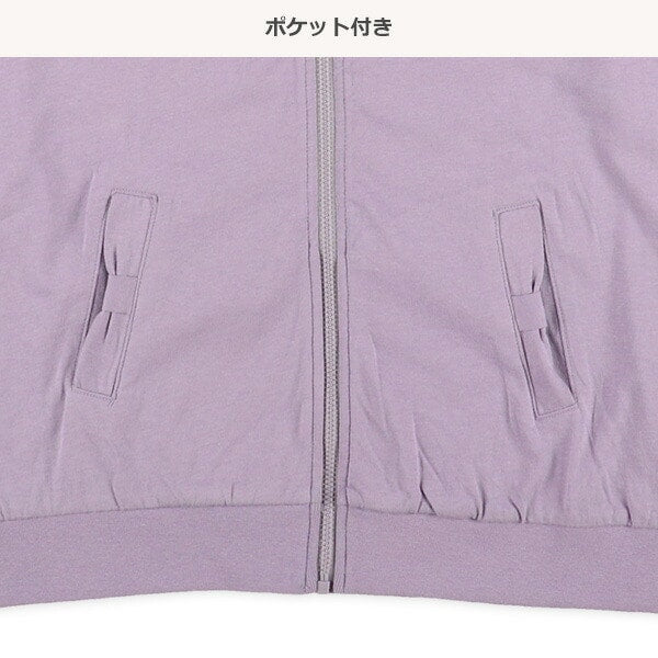 Plain Long Sleeve Hoodie