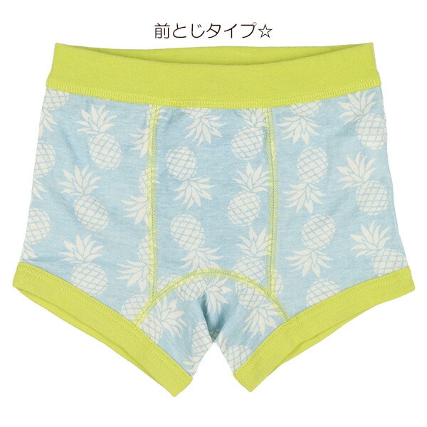 Boxer briefs