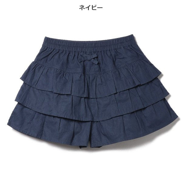 Frill Culotte