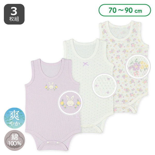 Sleeveless Romper (Underwear)