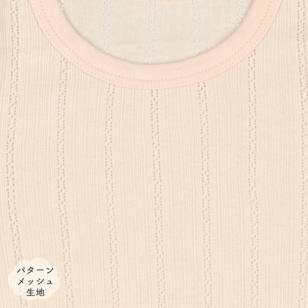Long sleeve romper underwear