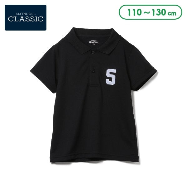 Short Sleeve Polo Shirt