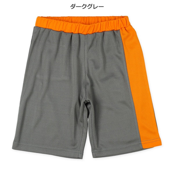 Mesh Shorts
