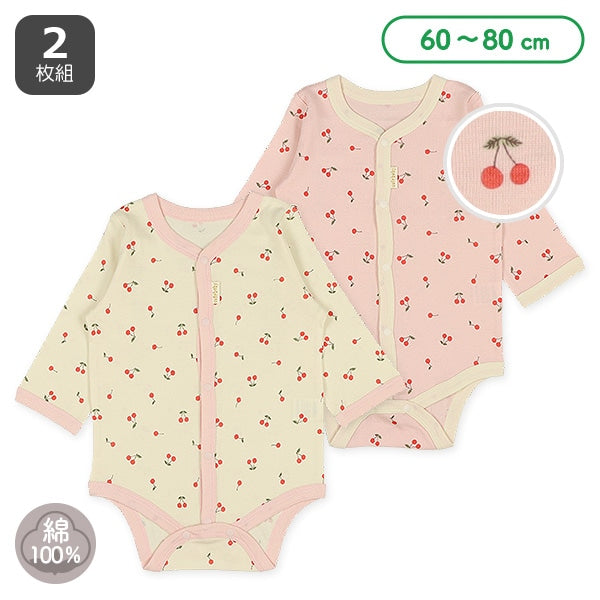 Long sleeve romper with front opening