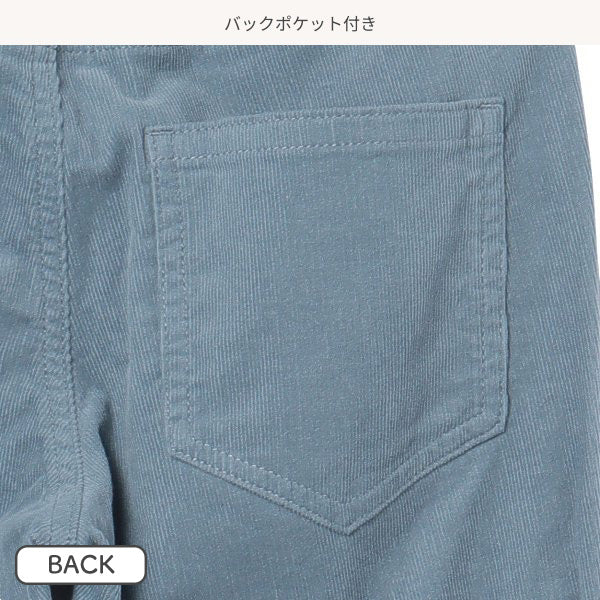 Girls' Schoolwear Woven Pants (Winter)
