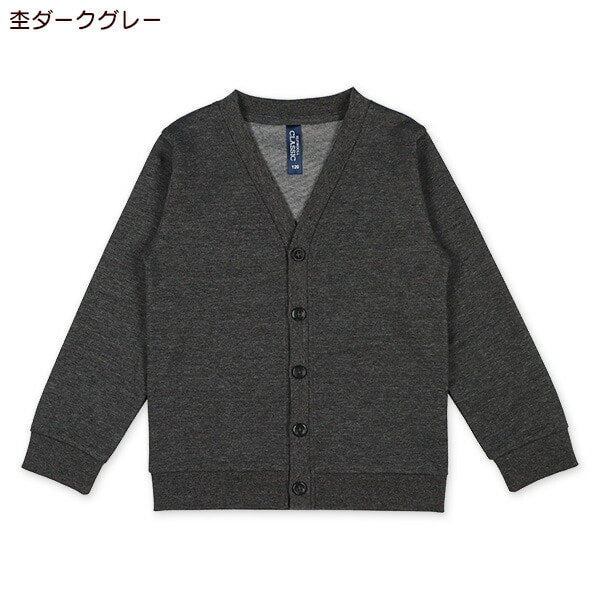 Plain Long Sleeve Jacket