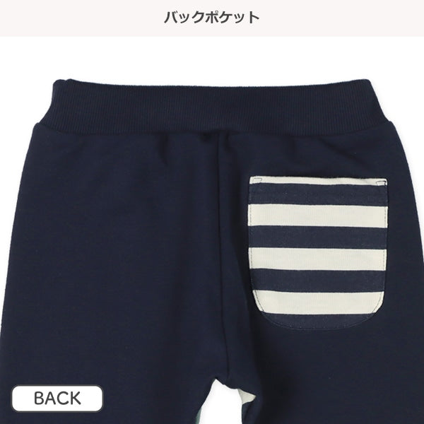 Half Stripe Half Polka Dot Pants (Winter, Spring, Autumn)