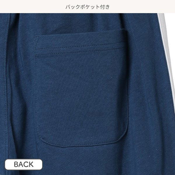 Side Line Knit Shorts