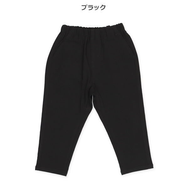 Confotable Stretch Pants (Winter, Spring, Autumn)