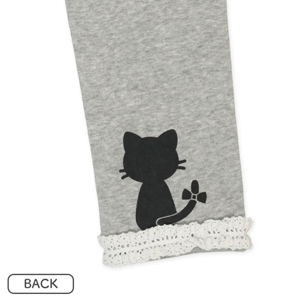 Kids' Girl Sweatpants (Winter)