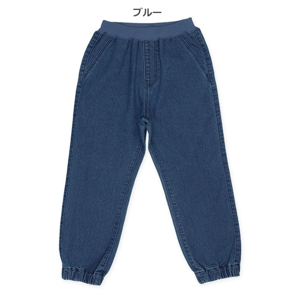 Denim Jogger Pants (Winter, Spring, Autumn)