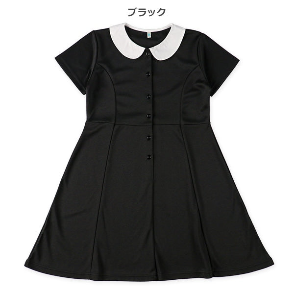 Formal One Piece