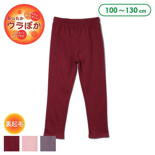 Kids' Girl Knit Pants (Winter)