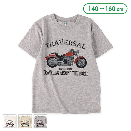 Motorcycle Short Sleeve T-shirt