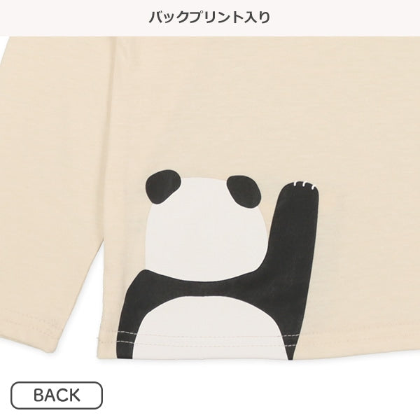 Peekaboo Animal T-shirt (Winter, Spring, Autumn)
