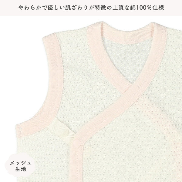 2Pieces Newborn Underwere