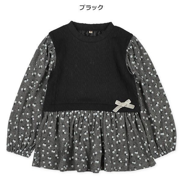 Layered-look T-shirt with Vest (Winter, Spring, Autumn)