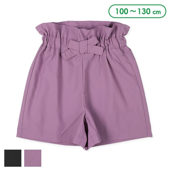 Amphibious Shorts