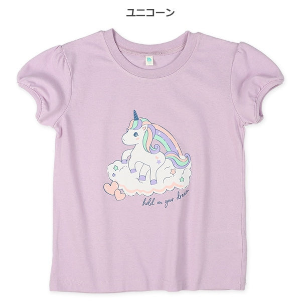 Cat and Unicorn Short Sleeve T-shirt
