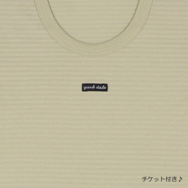 Basic short sleeve