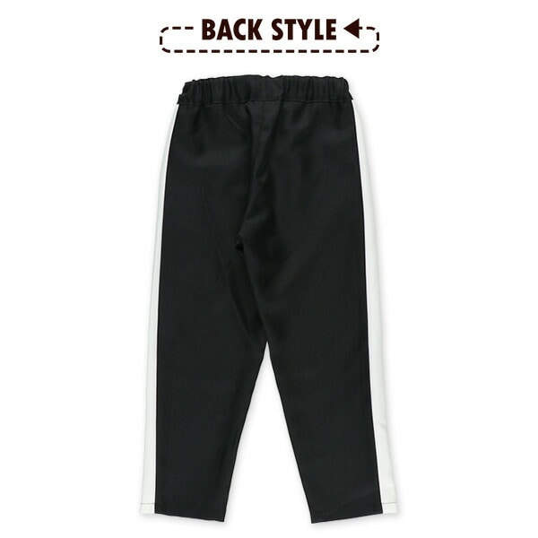 Side Line Pants