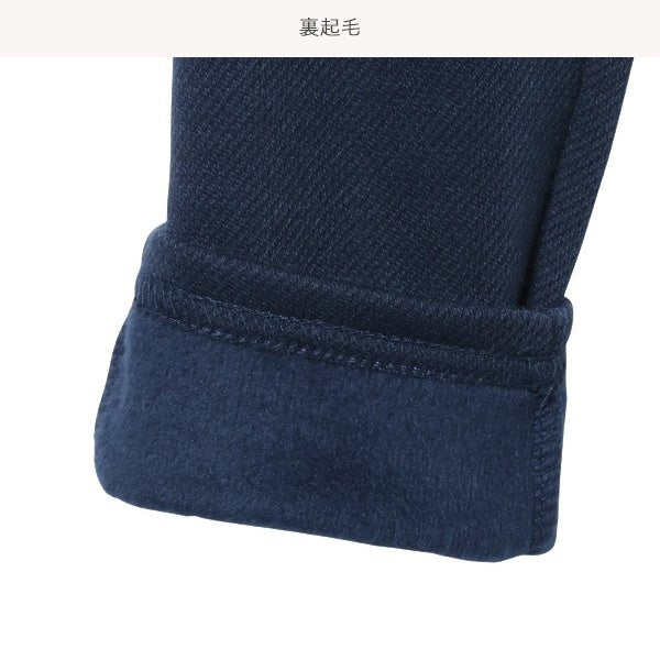 Kids' Boy Knit Pants (Winter)