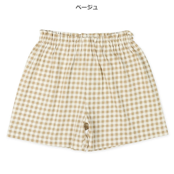 Checkered Knit Shorts