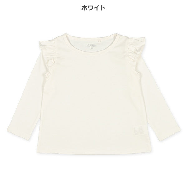 Shoulder Frills T-Shirt (Winter, Spring, Autumn)