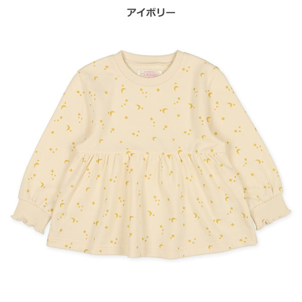 Moon and Star Prints Sweatshirt (Winter, Spring, Autumn)