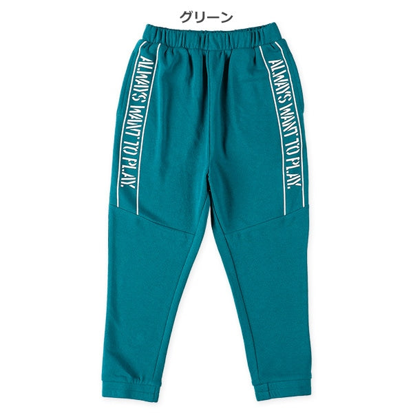 Side Logo Long Pants (Spring)