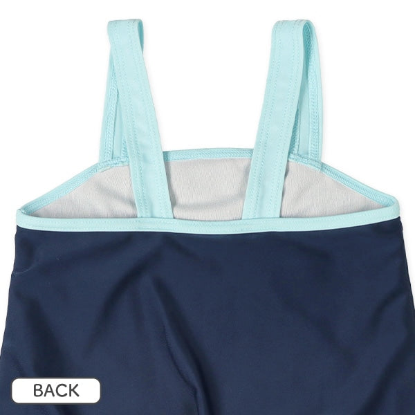 Plain Swimwear