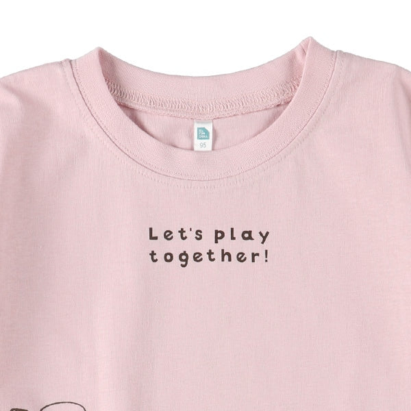 Bear and Rabbit Short Sleeve T-shirt