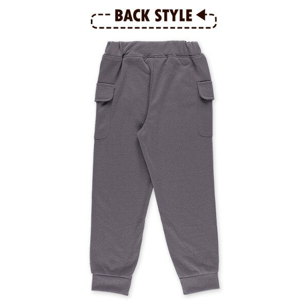 Plain Pants