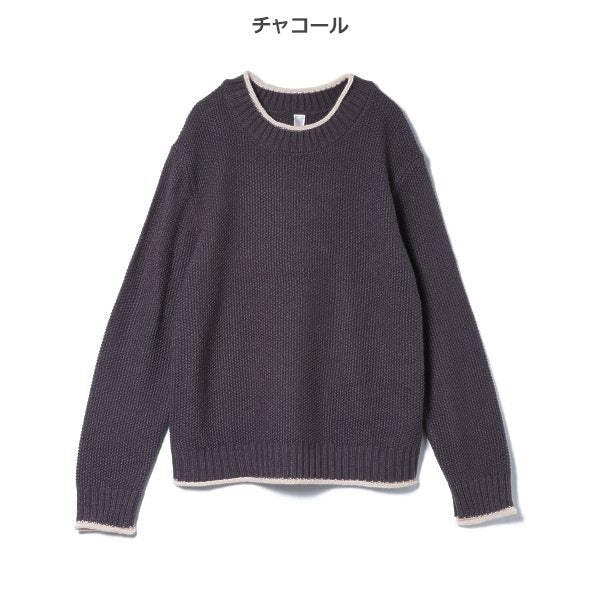Girls' Schoolwear Sweater (Winter)