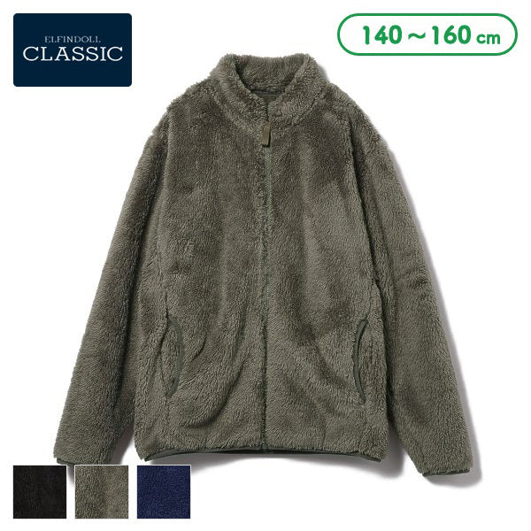 Boys' Schoolwear Hoodie (Winter)
