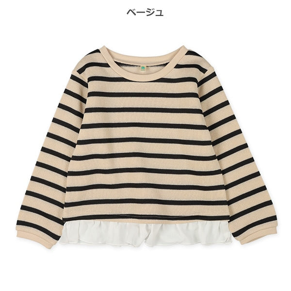 Kids' Girl Brushed Sweatshirt (Winter)