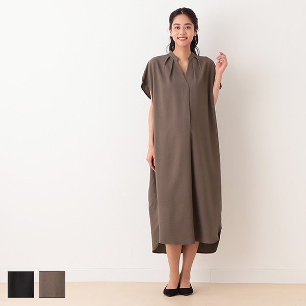 Color Maternity One Piece