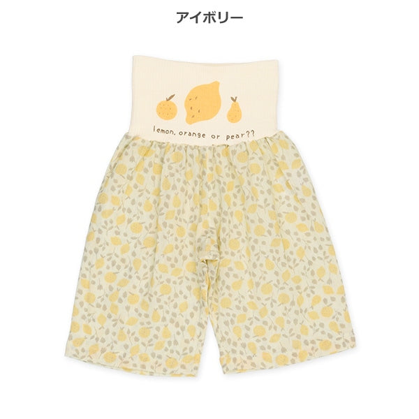 Lemon High Waist Underwear