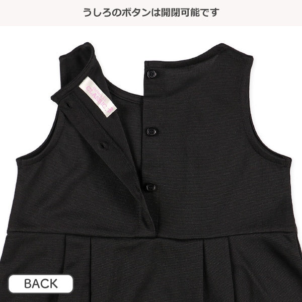Formal Ponte Dress (Winter, Spring, Autumn)