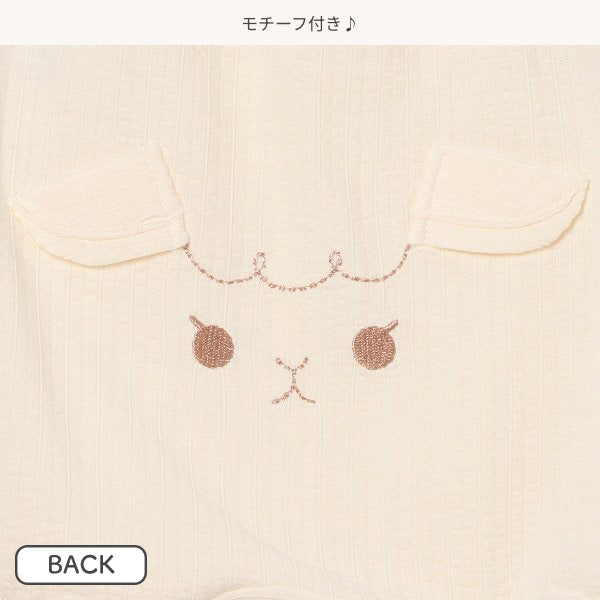 Sheep Knit Shorts